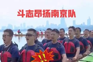 你能想到吗？FIFA排名第63的伊拉克半场2-0第17的日本！